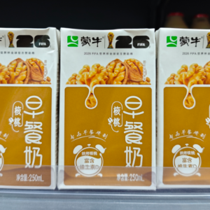 早餐核桃牛奶