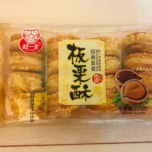 旺一生 板栗酥