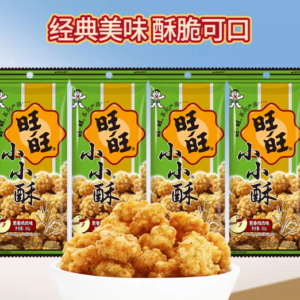 旺旺小小酥葱香