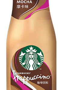星巴克摩卡味咖啡饮料