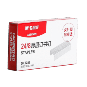 晨光24 8厚层订书针500枚