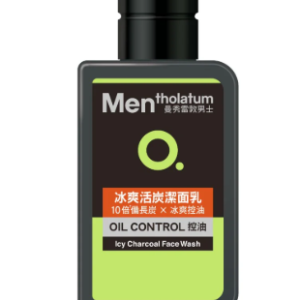 曼秀雷敦冰爽活碳洁面乳