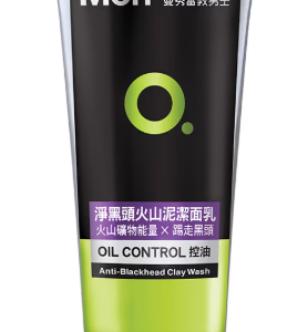 曼秀雷敦净黑头火山泥洁面乳