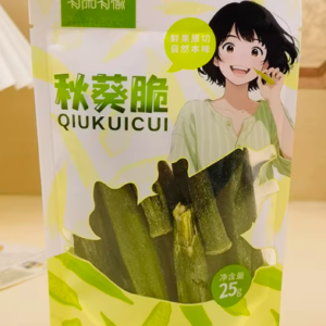 有闲有愉秋葵脆25g