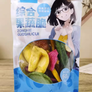 有闲有愉综合蔬菜脆60g