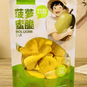有闲有愉菠萝蜜脆30g