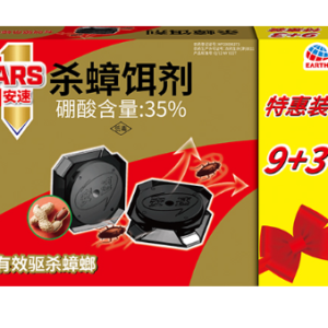 杀蟑饵剂