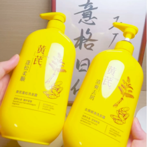 李博士黄芪蓬松柔顺洗发露