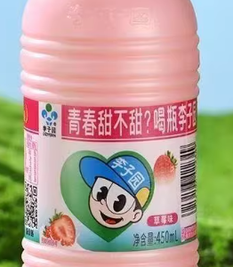 李子园牛奶草莓味