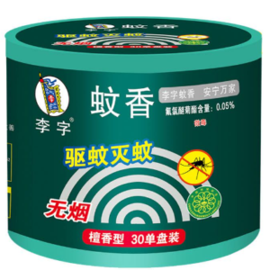 李字蚊香无烟30单盘装
