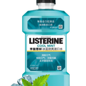 李施德林冰蓝劲爽漱口水250ml