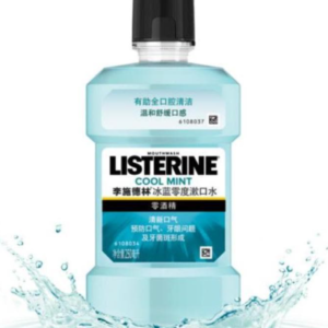 李施德林冰蓝零度漱口水250ml