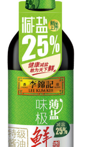 李锦记薄盐味极鲜