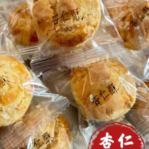 杏仁酥
