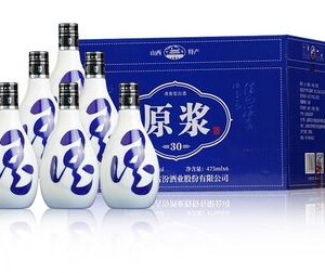 杏花村珍藏原浆30白酒53度