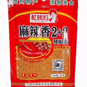 杜姨妈麻辣香2+2辣椒面
