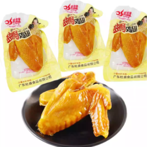 杜盛鸡翅盐焗