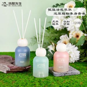 林之妩媚系列藤条香薰