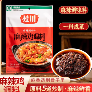 桂川麻辣鸡调料