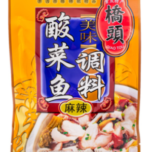 桥头酸菜鱼麻辣