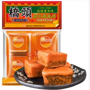 桥头重庆老火锅底料（四块装）