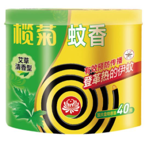 榄菊加大40圈蚊香艾草