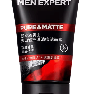 欧莱雅男士火山岩洁面膏