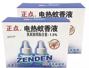 正点蚊香液（2瓶装）
