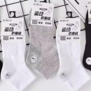 步一足运动男袜