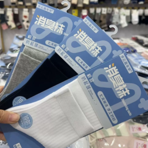 步云嘉年华9220男袜