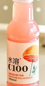 水溶C血橙味