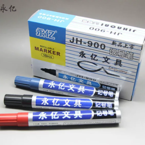 永亿记号笔JH-900