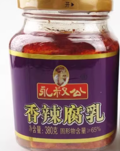 永叔公香辣腐乳380克