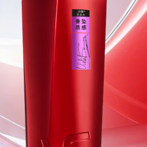 沙宣垂直质感洗发露