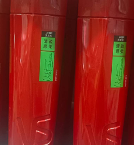 沙宣洗发水清盈顺柔