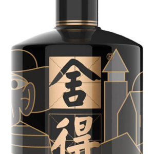 沱牌浓香型白酒52°黑