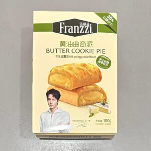法丽兹牛乳蛋羹味黄油曲奇派100g