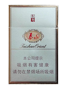 泰山条硬盒