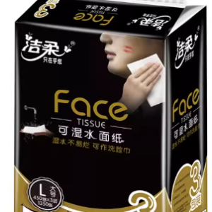 洁柔可湿水面纸古龙水香