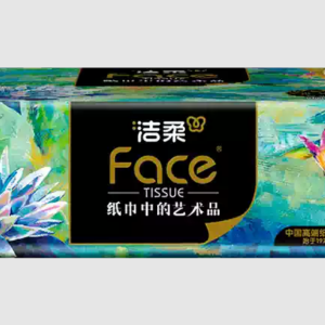 洁柔艺术油画自然无香抽纸