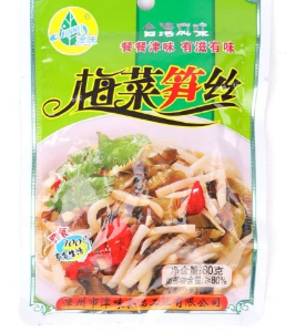 津味梅菜笋丝