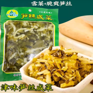津味笋丝咸菜