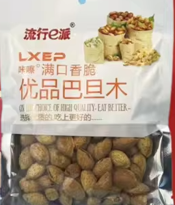 流行e派优品巴旦木