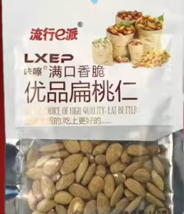 流行e派优品扁桃仁