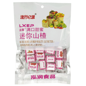 流行e派迷你山楂
