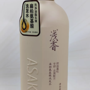 浅香扁柏氨基酸洗发水750g
