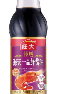 海天一品鲜酱油