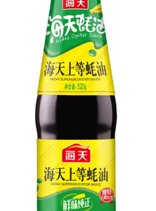 海天上等蚝油520g