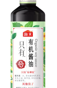海天有机生抽500ML