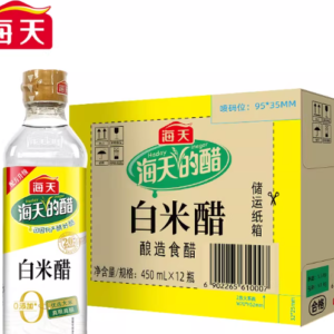 海天白米醋